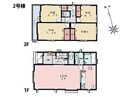 物件画像 横浜市鶴見区馬場4丁目　新築一戸建て