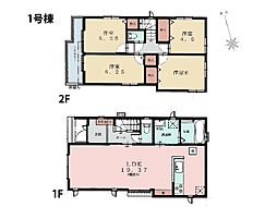 物件画像 横浜市鶴見区馬場4丁目　新築一戸建て