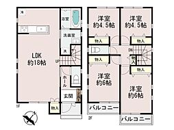 物件画像 相模原市南区大野台7丁目　新築一戸建て