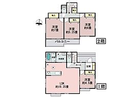 物件画像 茅ヶ崎市松風台　新築一戸建て