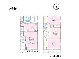 物件画像 横浜市青葉区荏田西3丁目　新築一戸建て