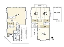 物件画像 川崎市麻生区多摩美1丁目　中古一戸建て