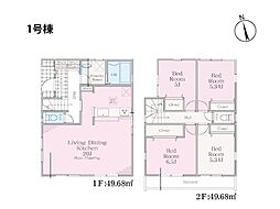 物件画像 横浜市青葉区荏田西3丁目　新築一戸建て