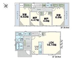 物件画像 横浜市南区六ツ川2丁目　新築一戸建て