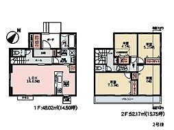 物件画像 横浜市青葉区あかね台1丁目　新築一戸建て