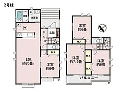 物件画像 横浜市磯子区洋光台6丁目　新築一戸建て