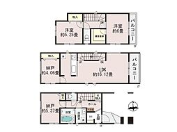 物件画像 川崎市中原区下小田中4丁目　新築一戸建て