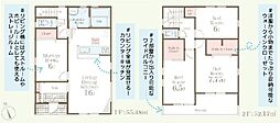 物件画像 川崎市多摩区枡形2丁目　新築一戸建て