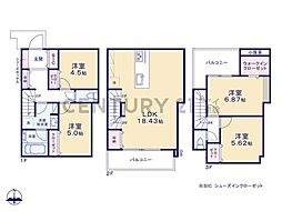 物件画像 横浜市鶴見区北寺尾5丁目　新築一戸建て