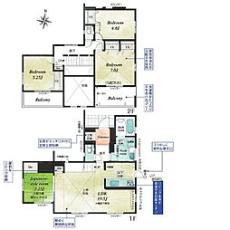 物件画像 茅ヶ崎市松風台　新築一戸建て