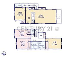 物件画像 藤沢市善行1丁目　新築一戸建て