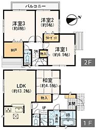 物件画像 川崎市麻生区高石6丁目　中古一戸建て