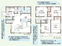 物件画像 藤沢市辻堂太平台2丁目　新築一戸建て