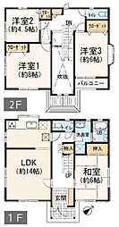 物件画像 横浜市港南区笹下4丁目　中古一戸建て