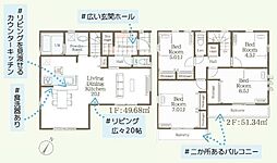 物件画像 横浜市保土ケ谷区川島町　新築一戸建て