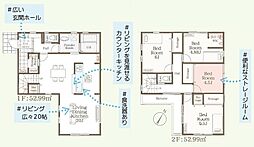 物件画像 横浜市保土ケ谷区川島町　新築一戸建て