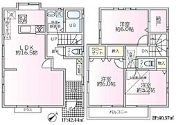 物件画像 相模原市南区東林間2丁目　中古一戸建て