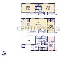 物件画像 横浜市保土ケ谷区権太坂3丁目　新築一戸建て