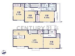 物件画像 川崎市多摩区西生田3丁目　新築一戸建て