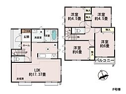 物件画像 茅ヶ崎市東海岸北4丁目　新築一戸建て