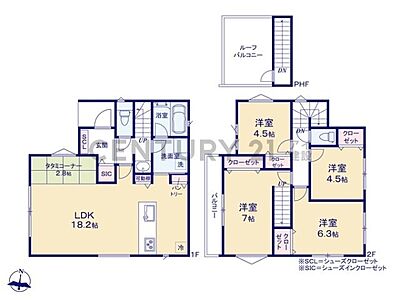 間取り：暮らしやすい間取り設計の4LDK