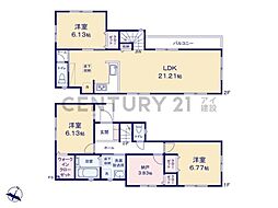 物件画像 横浜市港北区篠原北1丁目　新築一戸建て