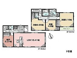 物件画像 横浜市保土ケ谷区狩場町　新築一戸建て