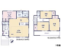 物件画像 藤沢市本鵠沼2丁目　新築一戸建て