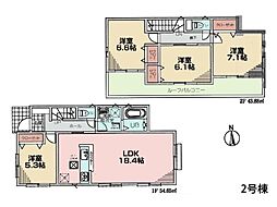 物件画像 横浜市磯子区洋光台1丁目　新築一戸建て