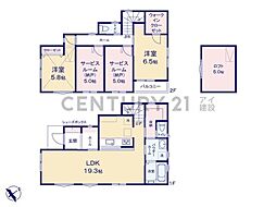 横浜市港南区港南台1丁目 中古一戸建て