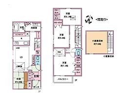 物件画像 川崎市高津区東野川1丁目 中古一戸建て