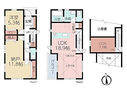 物件画像 茅ヶ崎市香川4丁目 中古一戸建て