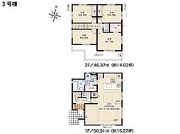 物件画像 藤沢市片瀬4丁目　新築一戸建て