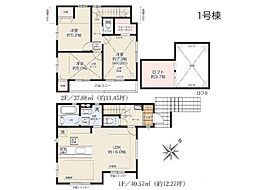 物件画像 藤沢市鵠沼海岸3丁目 新築一戸建て