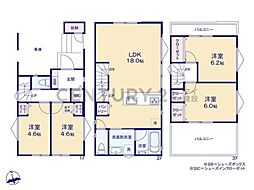物件画像 横浜市緑区長津田みなみ台7丁目　新築一戸建て