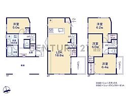 物件画像 横浜市緑区長津田みなみ台7丁目 新築一戸建て