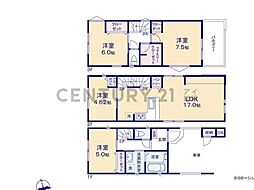 物件画像 横浜市緑区長津田みなみ台7丁目　新築一戸建て