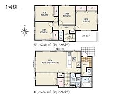 物件画像 座間市座間1丁目 新築一戸建て