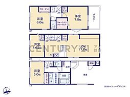 物件画像 横浜市緑区長津田みなみ台7丁目　新築一戸建て