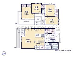 物件画像 横浜市戸塚区東俣野町　新築一戸建て
