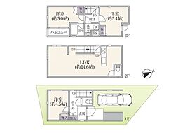 物件画像 川崎市中原区宮内1丁目　中古一戸建て