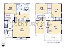 物件画像 横浜市南区六ツ川1丁目 新築一戸建て