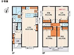 物件画像 大和市南林間8丁目　新築一戸建て