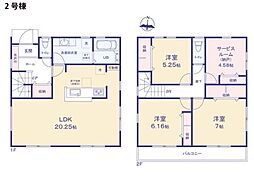 物件画像 茅ヶ崎市南湖4丁目 新築一戸建て