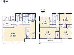 物件画像 茅ヶ崎市南湖4丁目　新築一戸建て