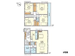 物件画像 相模原市南区相武台3丁目 新築一戸建て