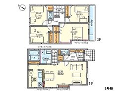 物件画像 相模原市南区相武台3丁目 新築一戸建て