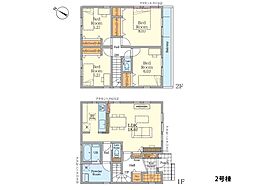 物件画像 相模原市南区相武台3丁目 新築一戸建て