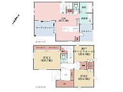 物件画像 茅ヶ崎市菱沼1丁目　中古一戸建て