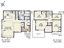 物件画像 相模原市南区上鶴間8丁目 新築一戸建て